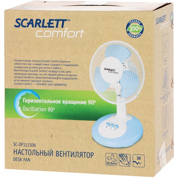 Купить Вентилятор Scarlett SC-DF111S06 — Фото 3