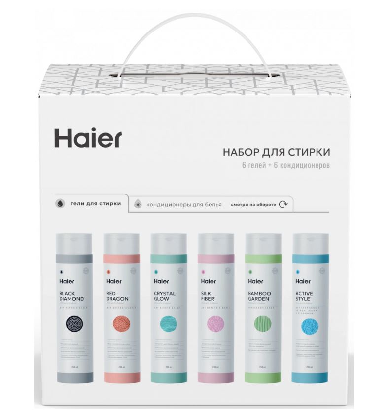 Аксессуары Haier Комплект: 6 гелей + 6 кондиционеров																		 — описание, фото, цены в интернет-магазине PT Stores