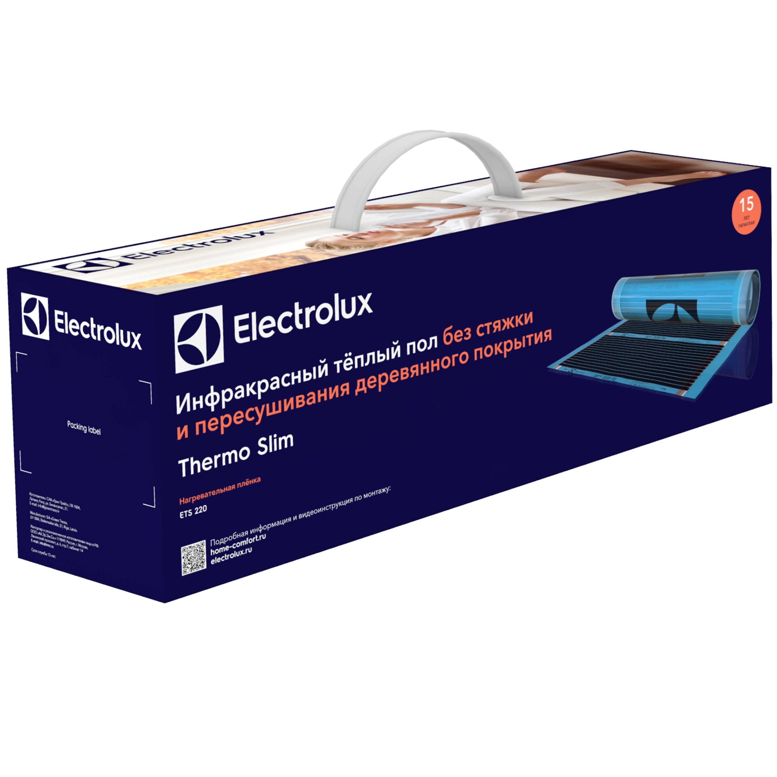 Купить Тёплый пол Electrolux ETS 220-1 (комплект теплого пола) — Фото 2