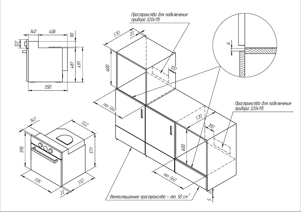 Купить Электрический духовой шкаф KUPPERSBERG SR 609 C Bronze — Фото 5