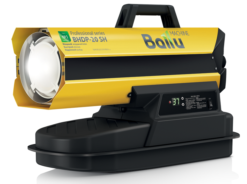 Тепловая пушка BALLU BHDP-20 SH																		 — описание, фото, цены в интернет-магазине PT Stores