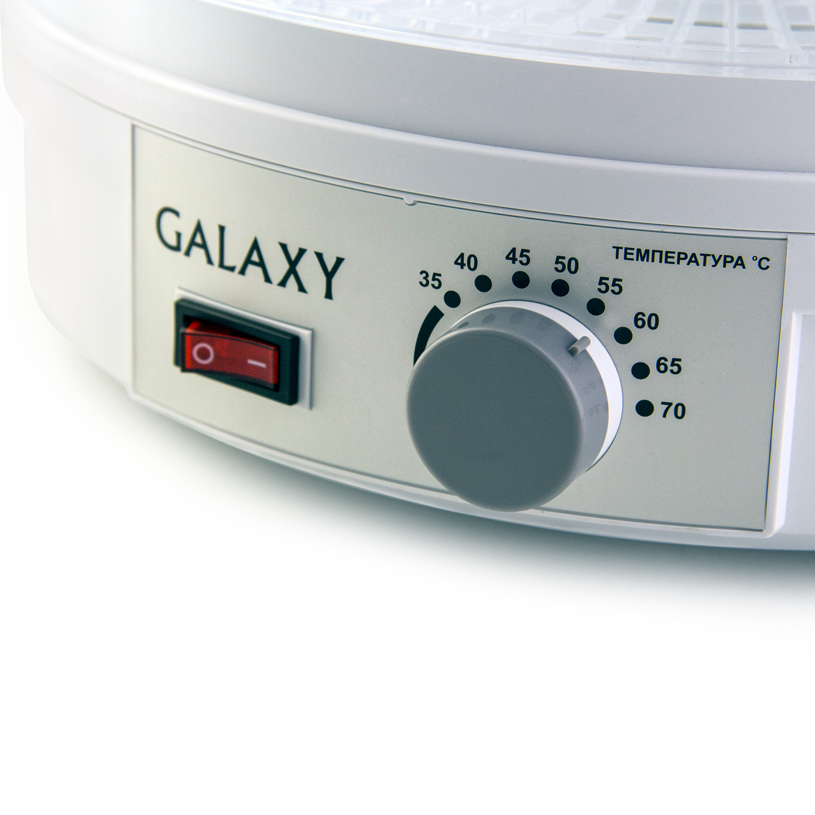 Купить Сушилка для овощей и фруктов GALAXY GL 2631 — Фото 2