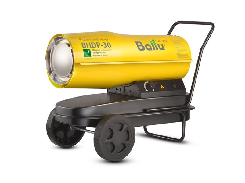Тепловая пушка BALLU BHDP-30																		 — описание, фото, цены в интернет-магазине PT Stores