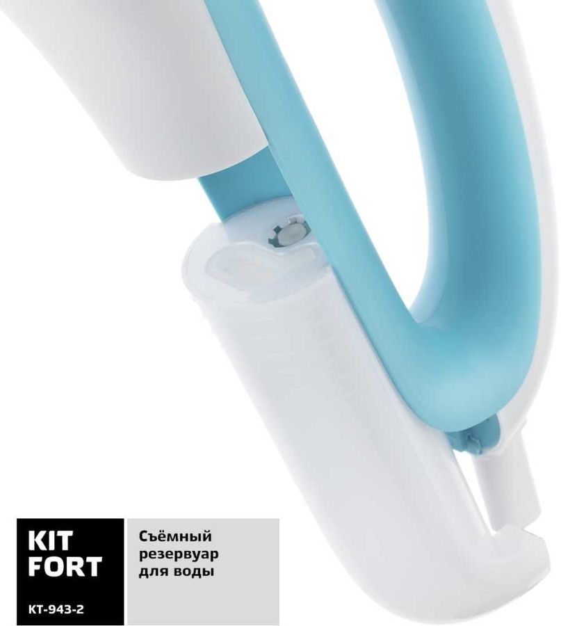 Купить Отпариватель Kitfort KT-943-2 — Фото 5