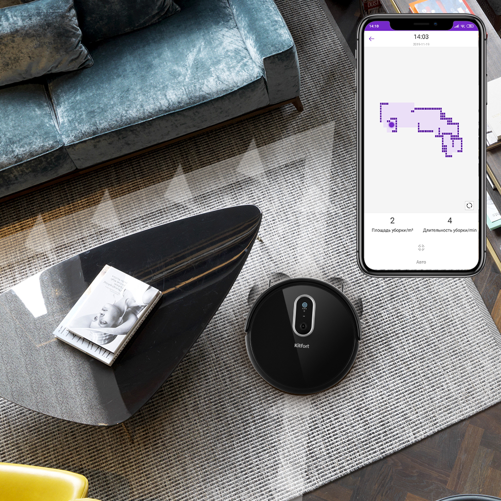 Купить Робот-пылесос Kitfort KT-565 — Фото 4