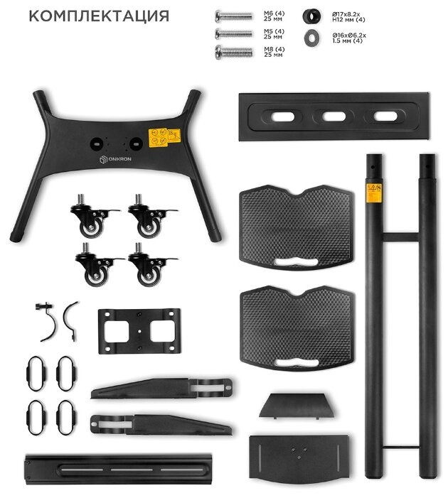 Купить  ONKRON TS1552 BLACK — Фото 6