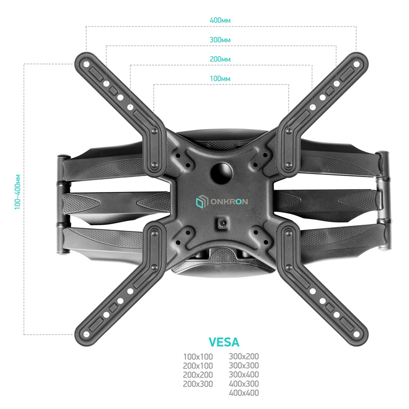 Купить Кронштейн ONKRON M5 BLACK — Фото 5