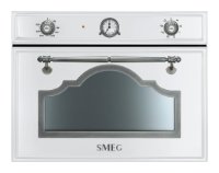 Встраиваемая микроволновка SMEG SF4750MBS