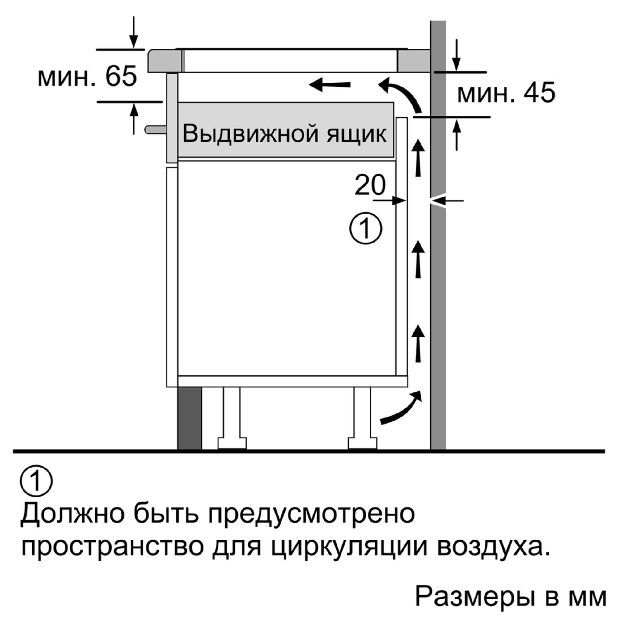 Купить Индукционная варочная панель BOSCH PWP651BB5E — Фото 6