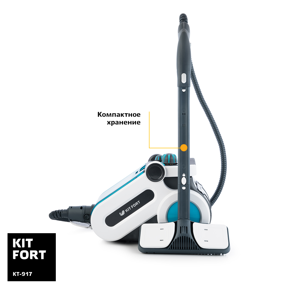 Купить Отпариватели и пароочистители Kitfort KT-917 — Фото 4