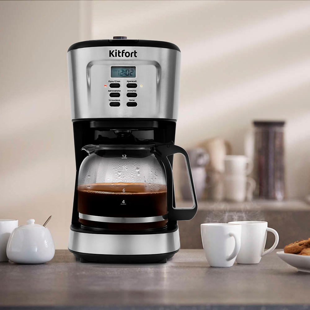 Купить Кофеварка Kitfort KT-727 — Фото 2