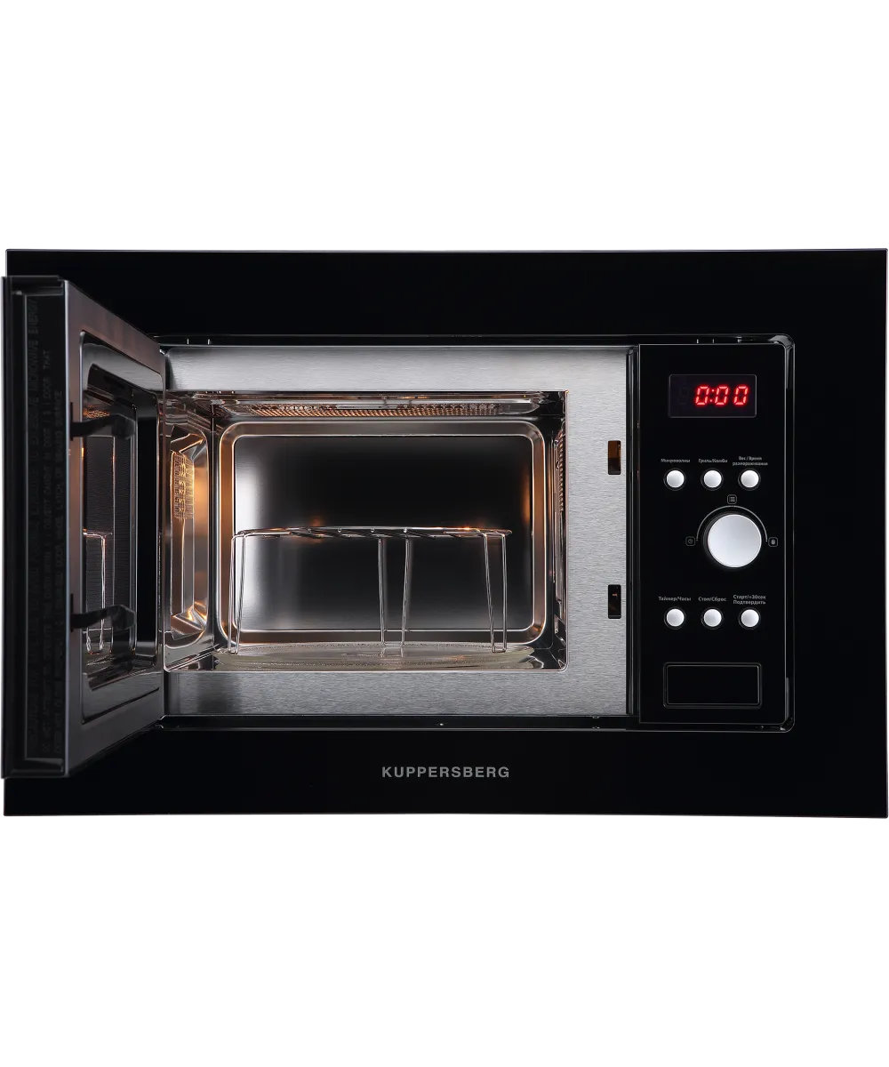 Купить Встраиваемая СВЧ печь KUPPERSBERG HMW 615 B — Фото 3