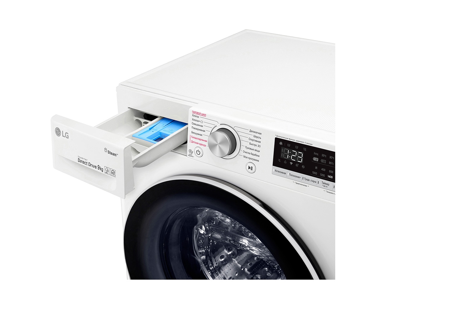 Купить Стиральная машина LG F4V5VS0W — Фото 7