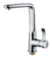 Смеситель ZIGMUND-SHTAIN ZS 0900 ИНД.ВАНИЛЬ																		 — описание, фото, цены в интернет-магазине PT Stores