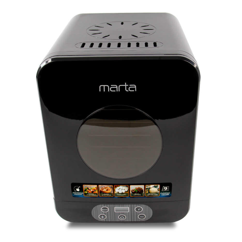 Купить Сушилка для овощей и фруктов MARTA MT-1871 черный жемчуг — Фото 3