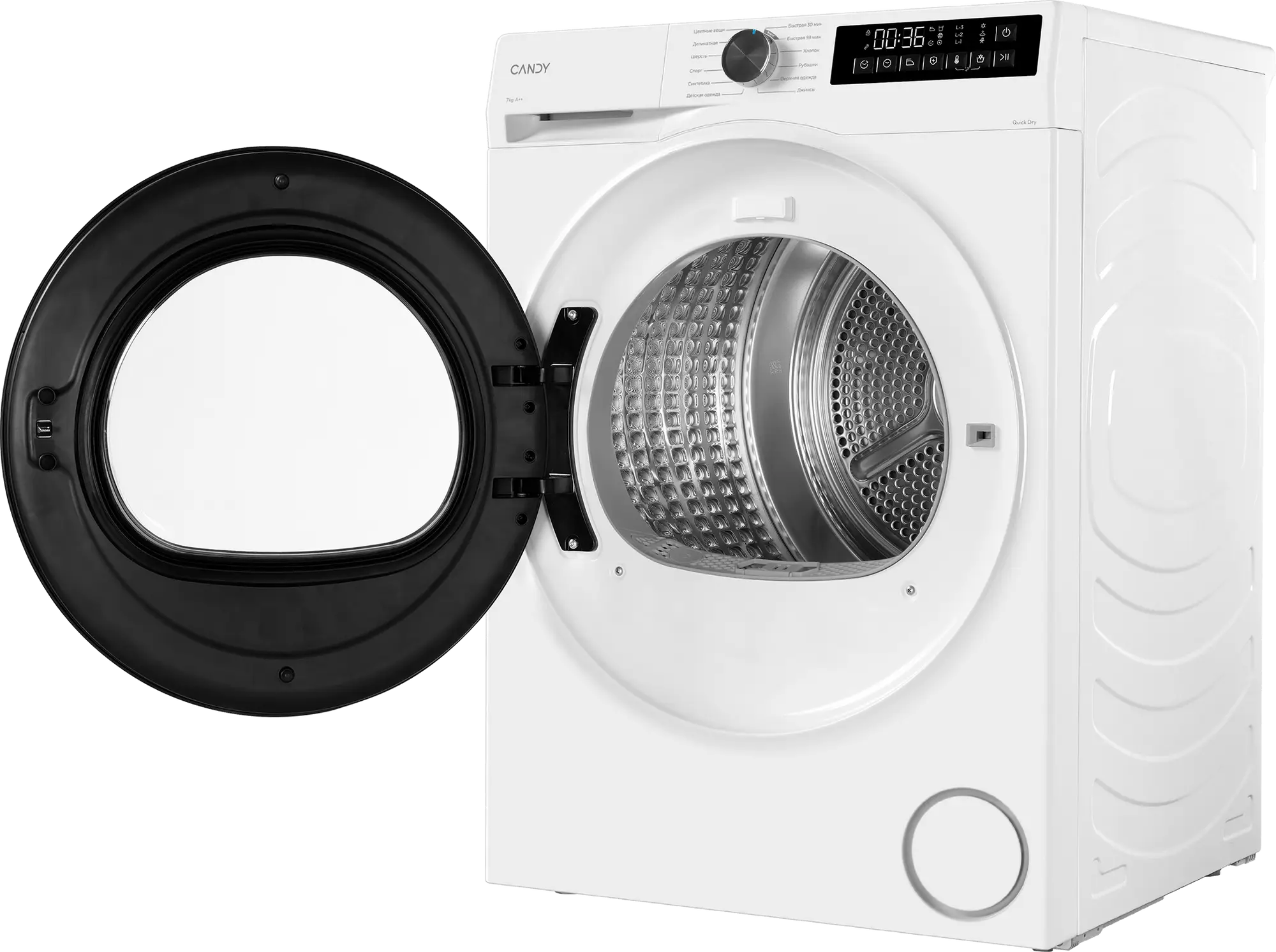 Купить Сушильная машина CANDY C43TD4 H7A1BSW-07 — Фото 5
