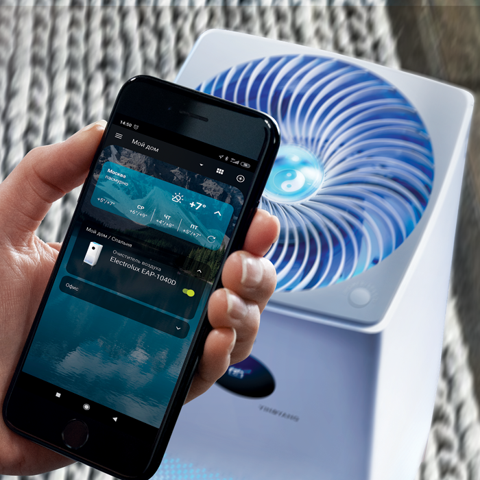 Купить Очиститель воздуха Electrolux EAP-1040D — Фото 5