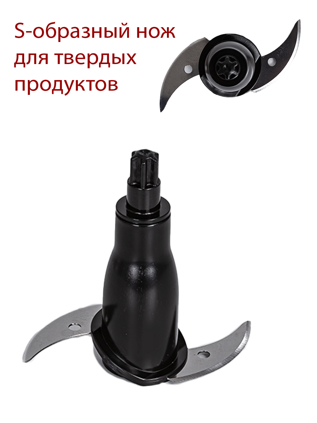 Купить Блендер PIONEER HB135S — Фото 7