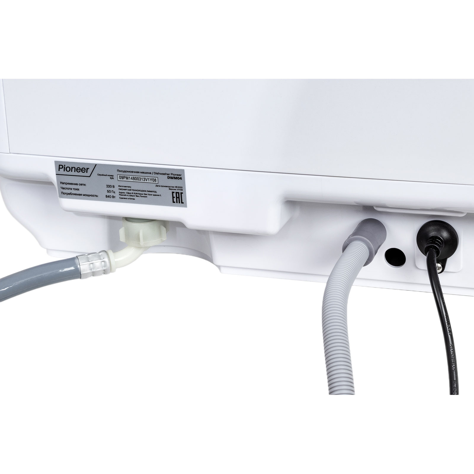 Купить Посудомоечная машина PIONEER DWM04 — Фото 13