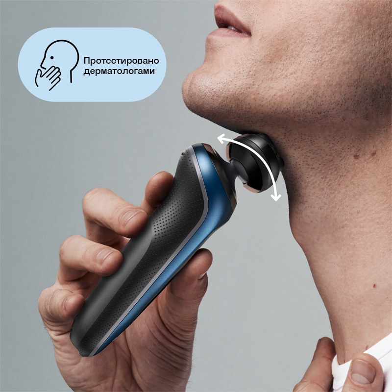 Купить Электробритва BRAUN 60-B1200s — Фото 3