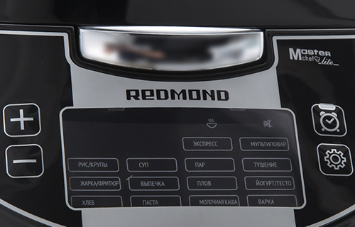 Купить Мультиварка Redmond RMC-M4516 — Фото 4