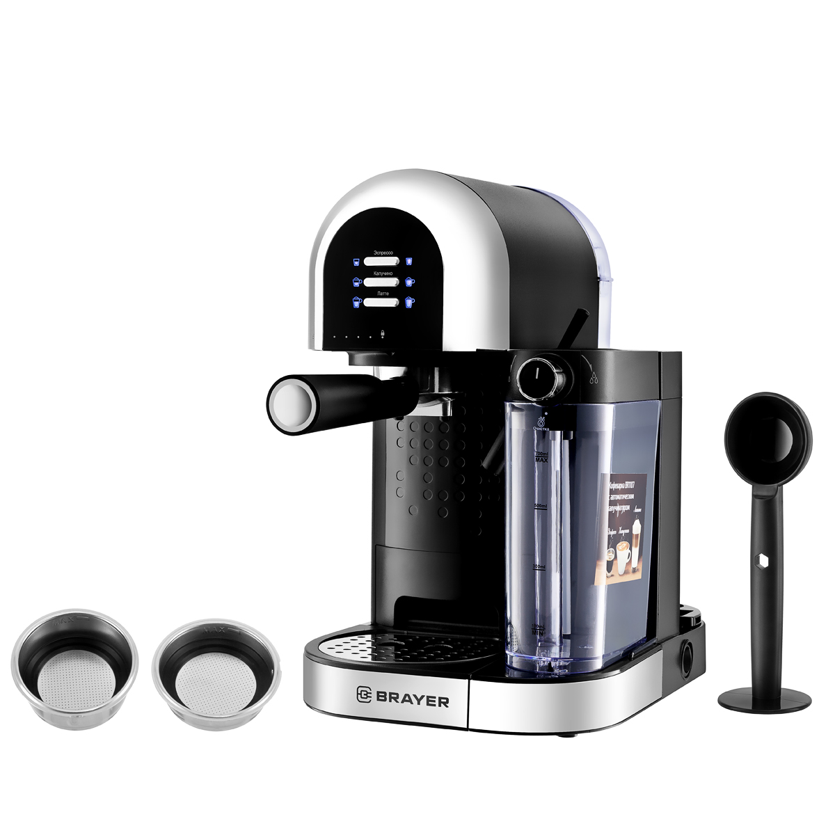 Купить Кофеварка BRAYER BR1107 — Фото 2