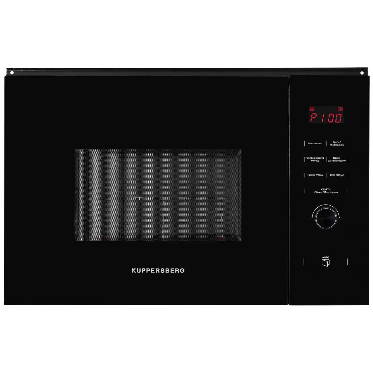 Встраиваемая СВЧ печь KUPPERSBERG HMW 650 BL																		 — описание, фото, цены в интернет-магазине PT Stores