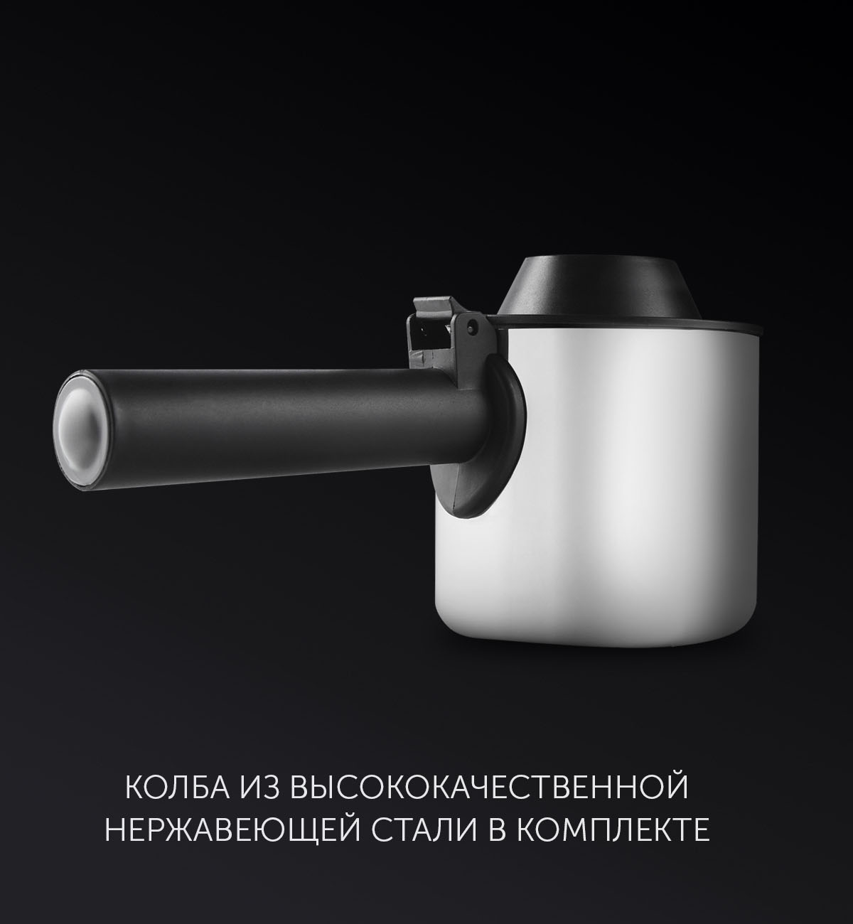 Купить Кофемашина POLARIS PCM 4011 — Фото 4