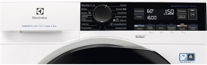 Купить Стиральная машина Electrolux EW7WR268S — Фото 2