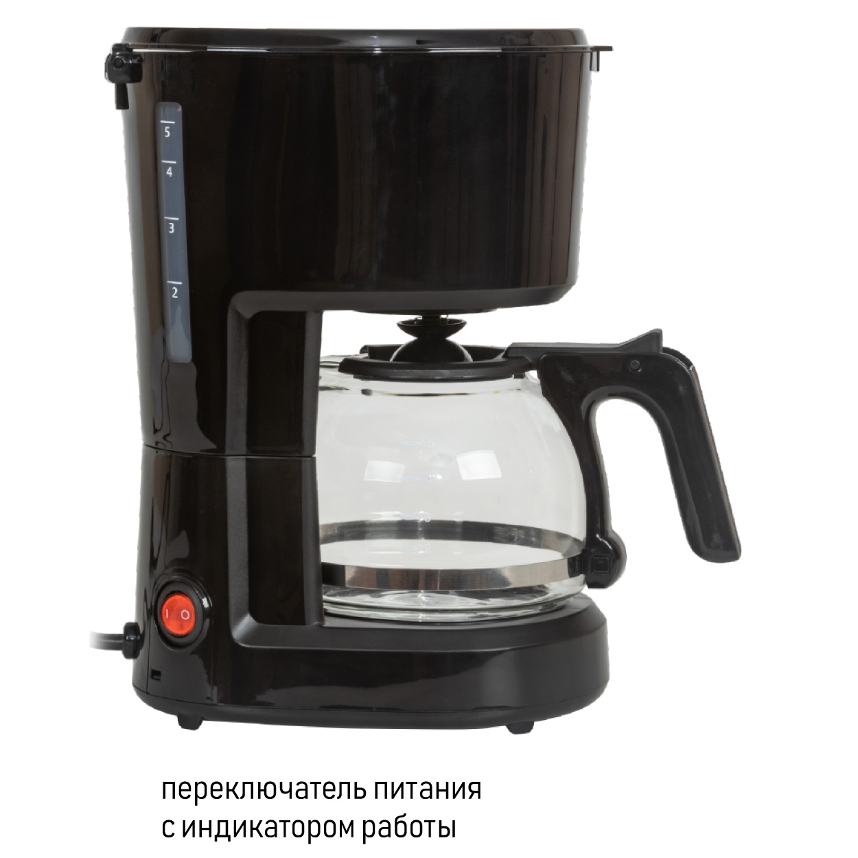 Купить Кофеварка JVC JK-CF25 black — Фото 8