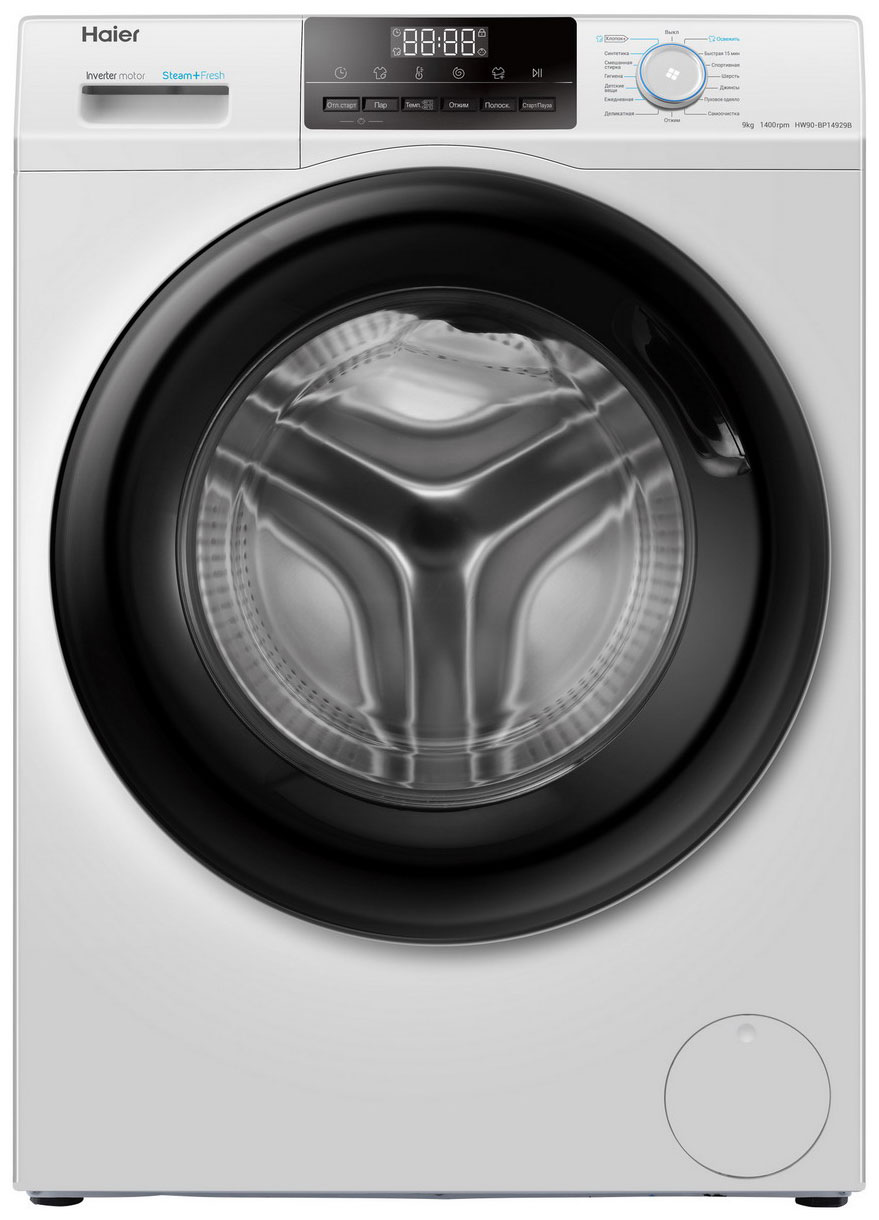 Купить Стиральная машина Haier HW90-BP14929B — Фото 4