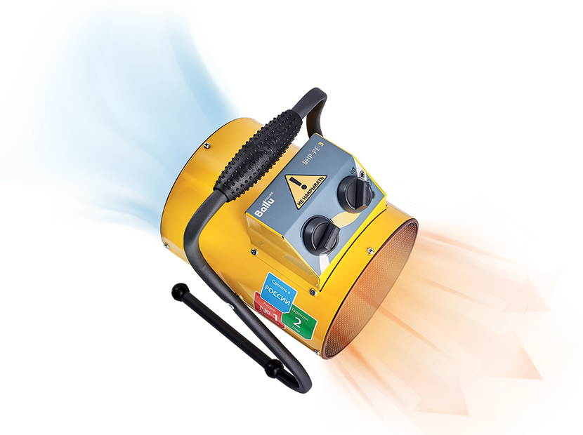 Купить Тепловая пушка BALLU BHP-PE2-3 — Фото 5