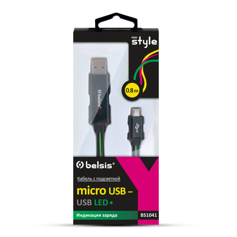 Купить  BELSIS BS1041 — Фото 5
