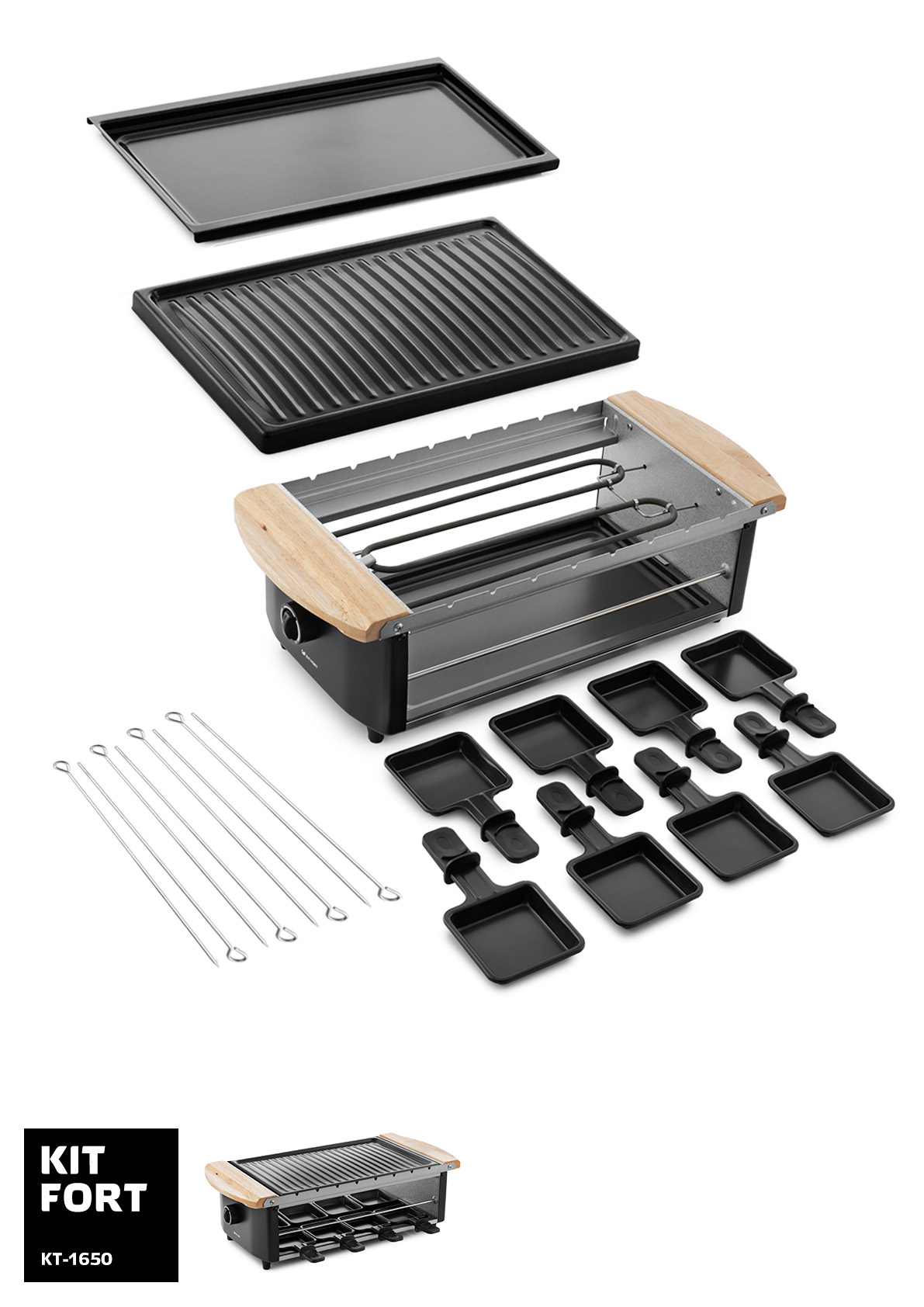 Купить Гриль Kitfort KT-1650 — Фото 2