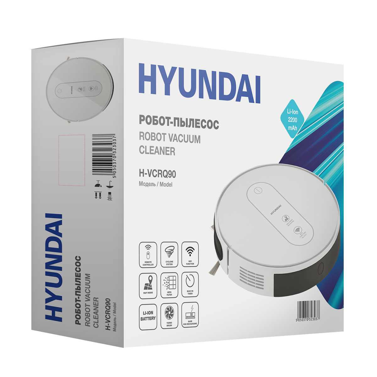 Купить Робот-пылесос Hyundai H-VCRQ90 — Фото 3