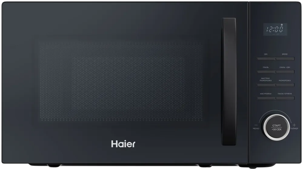 Микроволновая печь Haier HMG-DG239BA																		 — описание, фото, цены в интернет-магазине PT Stores