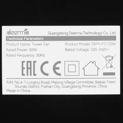 Купить Вентилятор Deerma DEM-FD120W — Фото 5