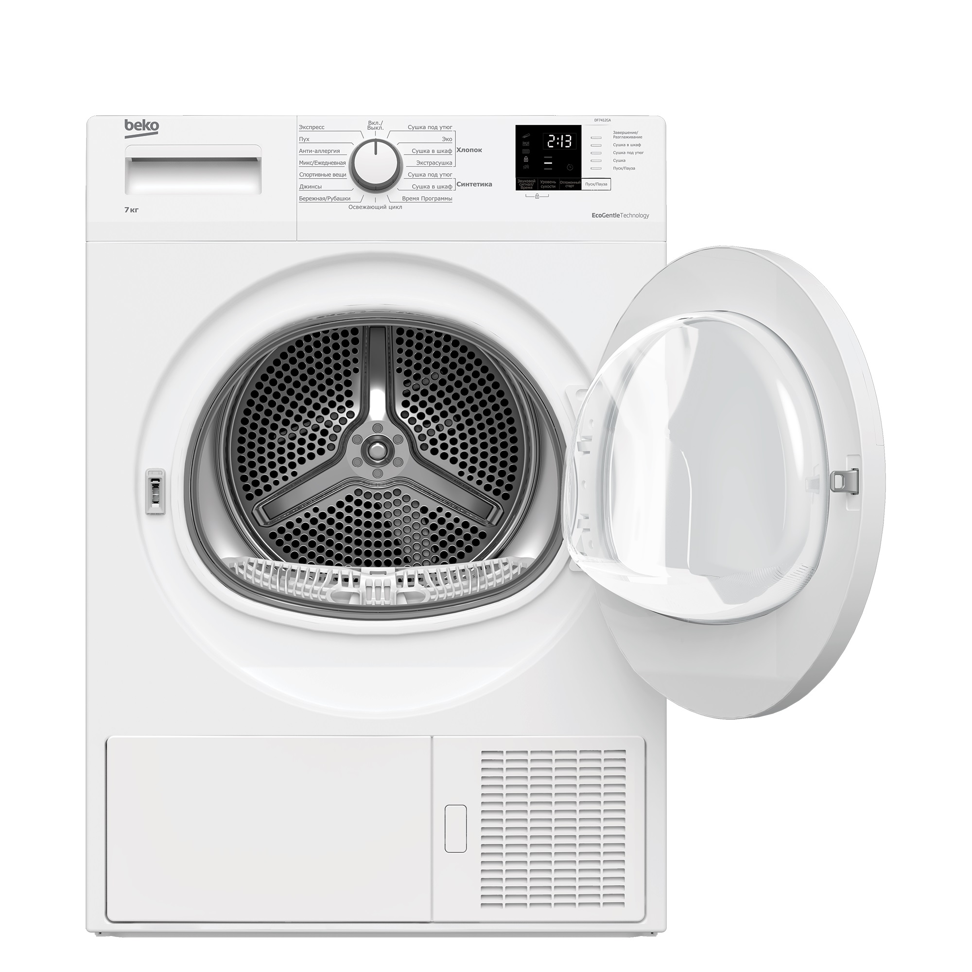 Купить Сушильная машина BEKO DF7412GA — Фото 3