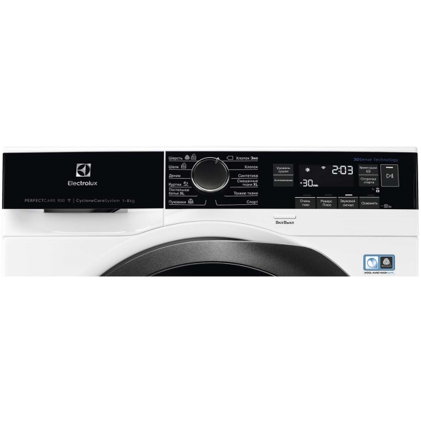 Купить Сушильная машина Electrolux EW9H1R88SC — Фото 2