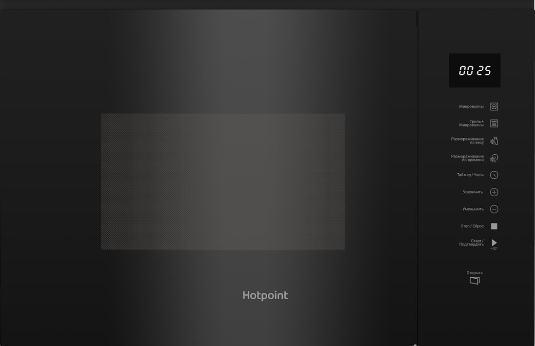 Встраиваемая СВЧ печь Hotpoint MF25G BL H																		 — описание, фото, цены в интернет-магазине PT Stores