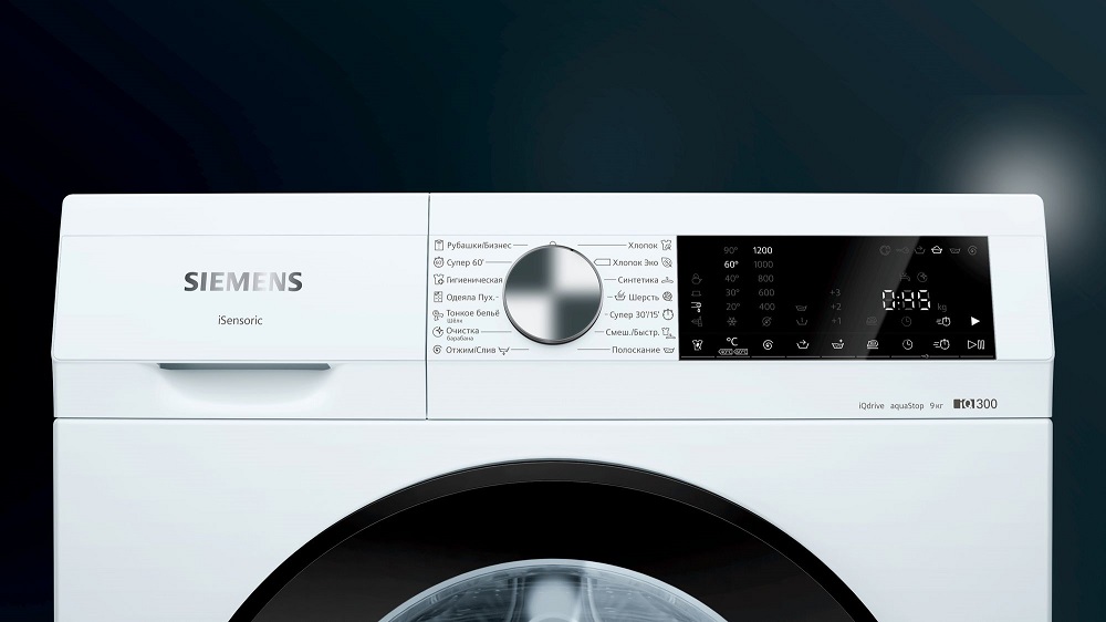 Купить Стиральная машина Siemens WG42A2X4OE — Фото 4