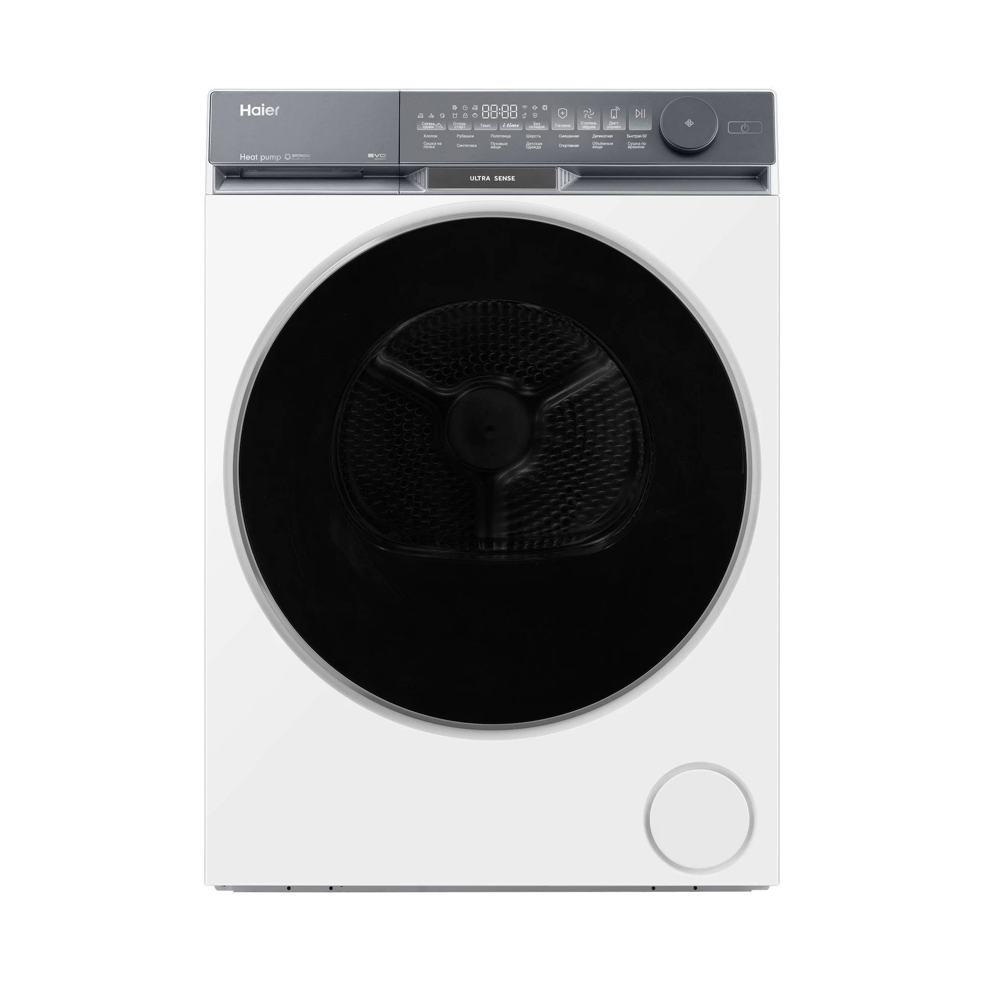 Купить Сушильная машина Haier HD100-A2387U1 — Фото 3