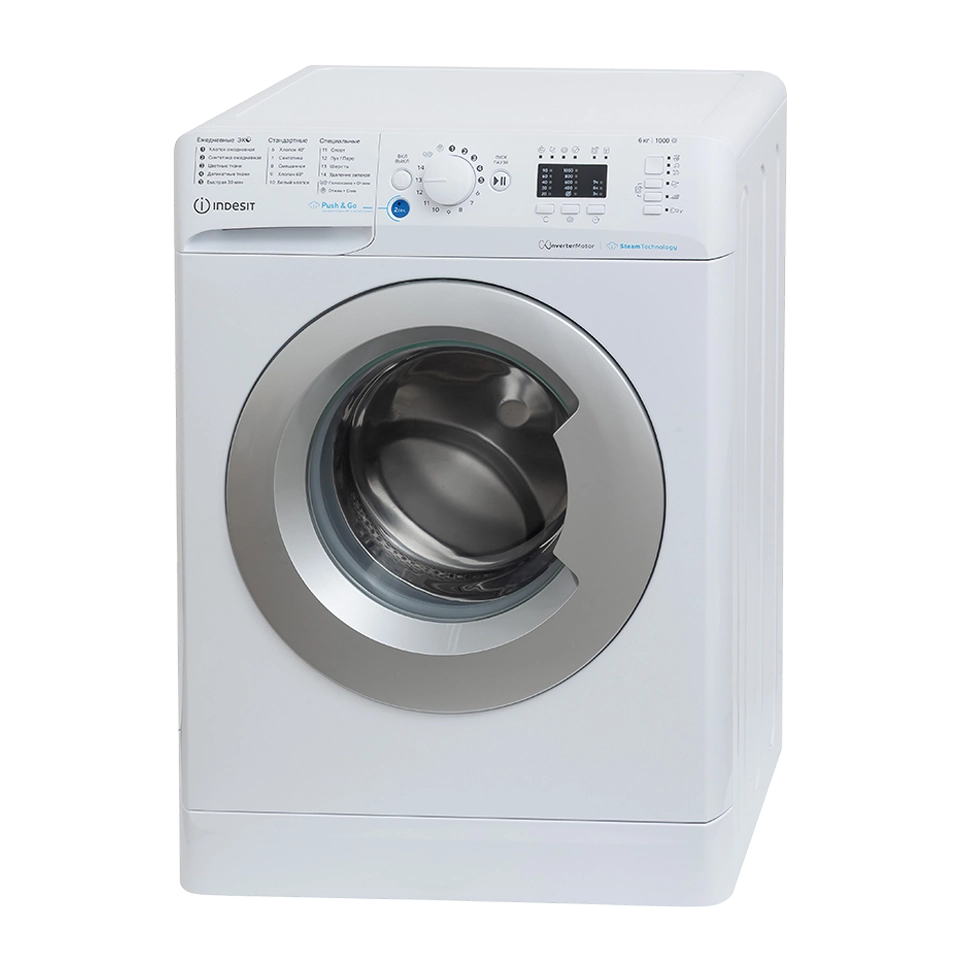 Купить Стиральная машина Indesit BWSE 6109 WSV — Фото 3