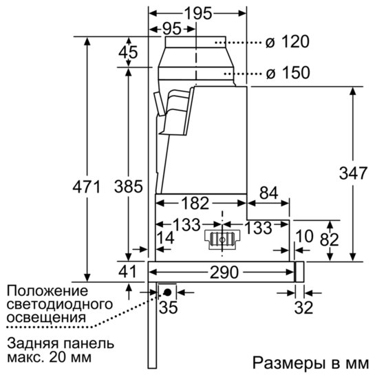 Купить Вытяжка встраиваемая BOSCH DFS 067K50 — Фото 8