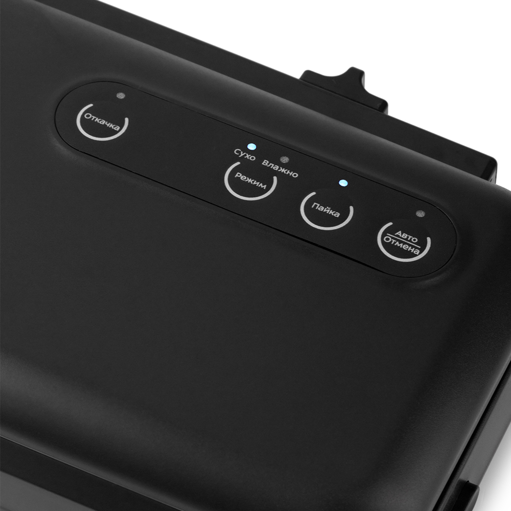 Купить Вакууматор Kitfort KT-1509-1 черный — Фото 4