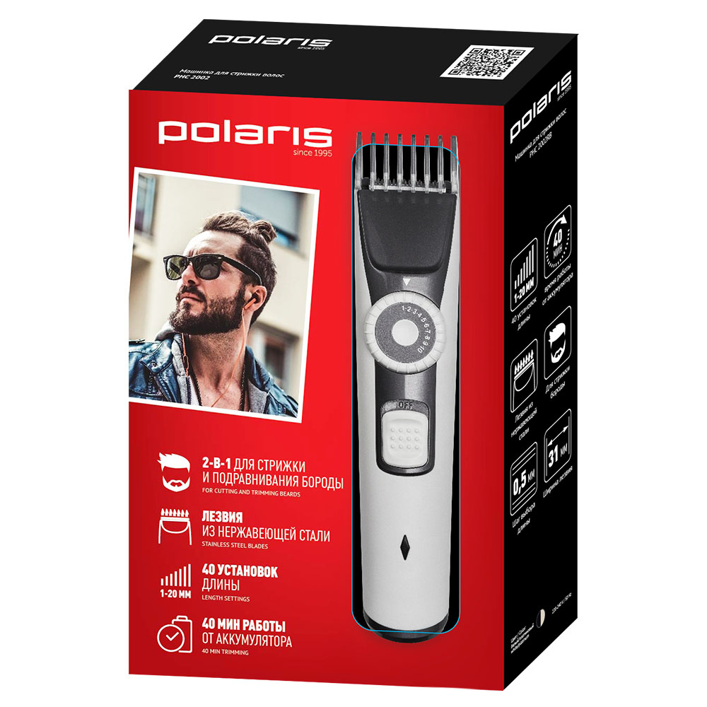Купить  POLARIS PHC 2002 RB белая — Фото 13