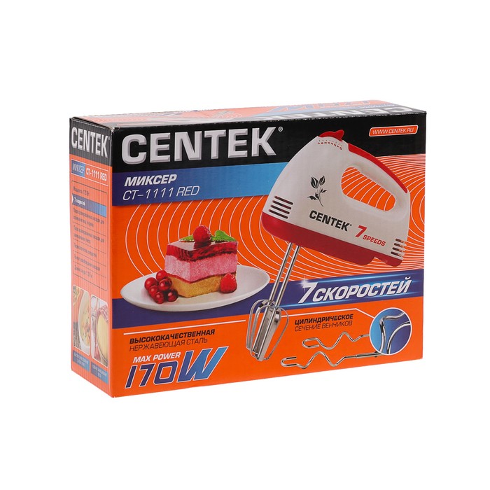 Купить Миксер CENTEK CT-1111 бел/красн — Фото 5