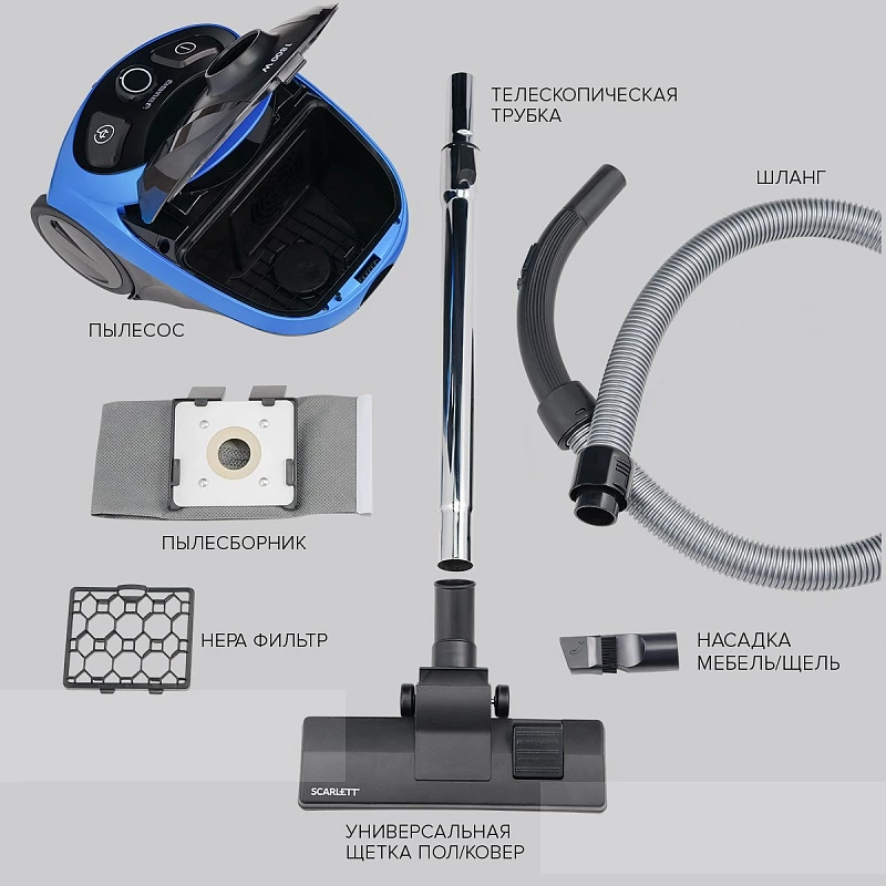 Купить Пылесос Scarlett SC-VC80B64 — Фото 9