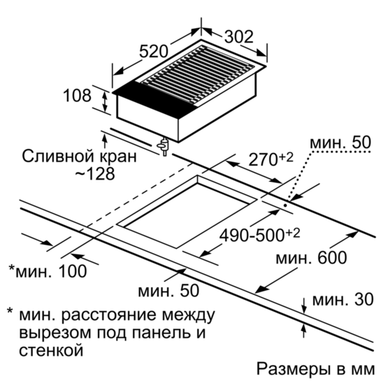 Купить Электрическая варочная панель SIEMENS ET 375CUA1E — Фото 5