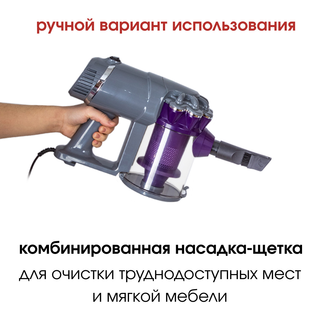 Купить  ECON ECO-1252VC — Фото 2